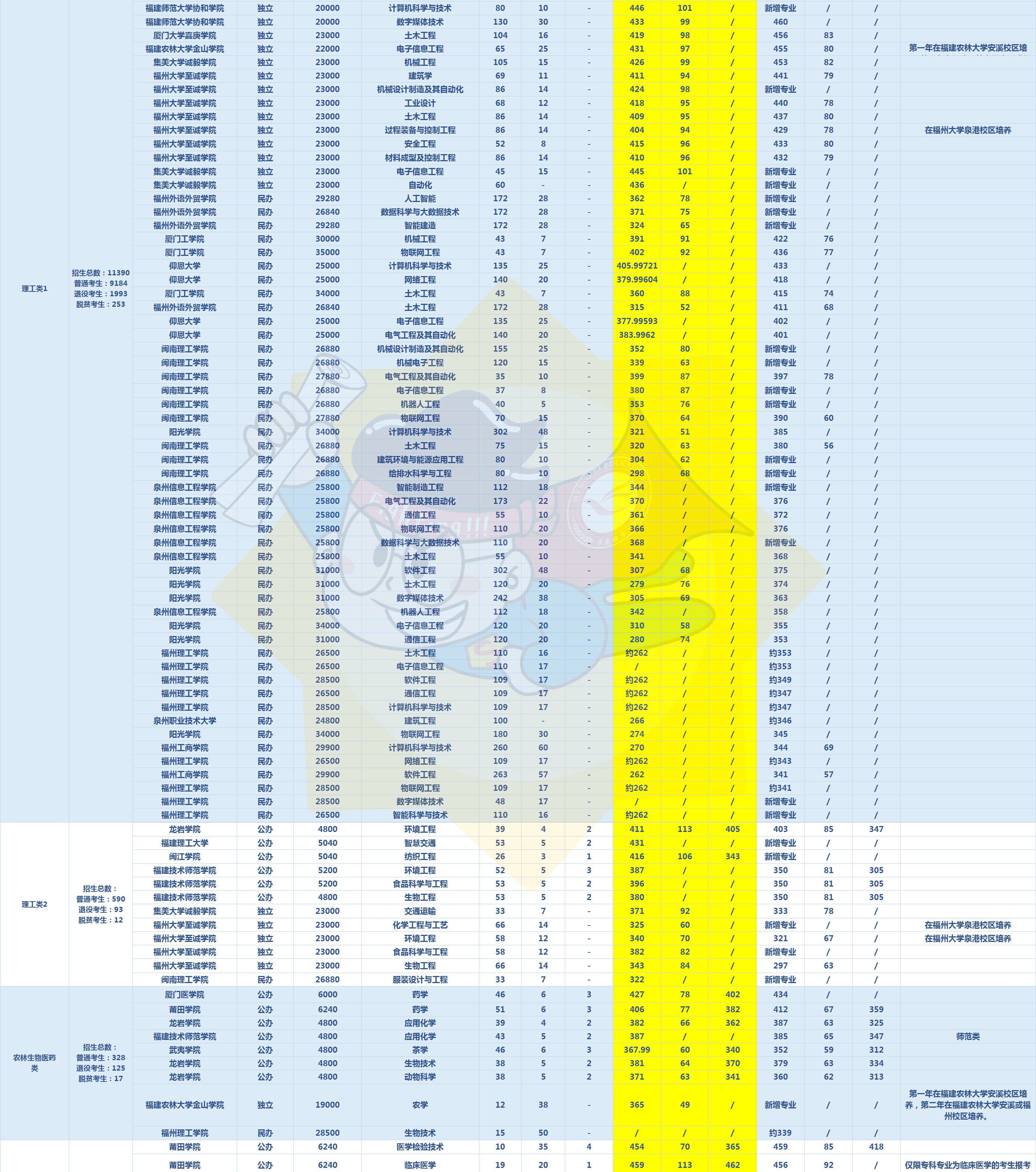 未标题-1_02 - 副本.jpg