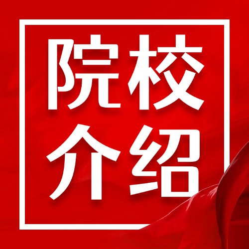 最新通知新闻政务民生资讯公众号次图 (1).jpg