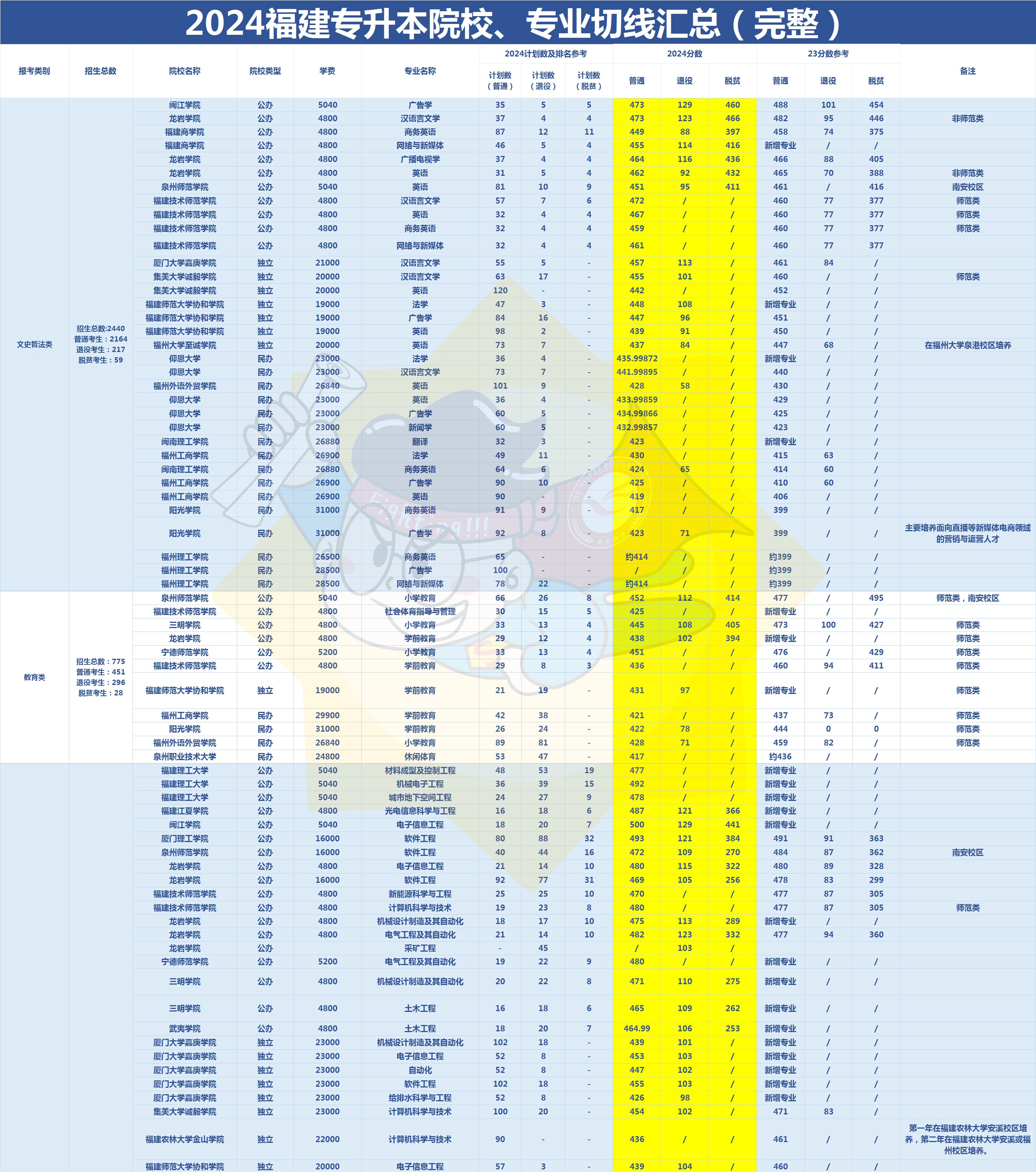 未标题-1_01 - 副本.jpg