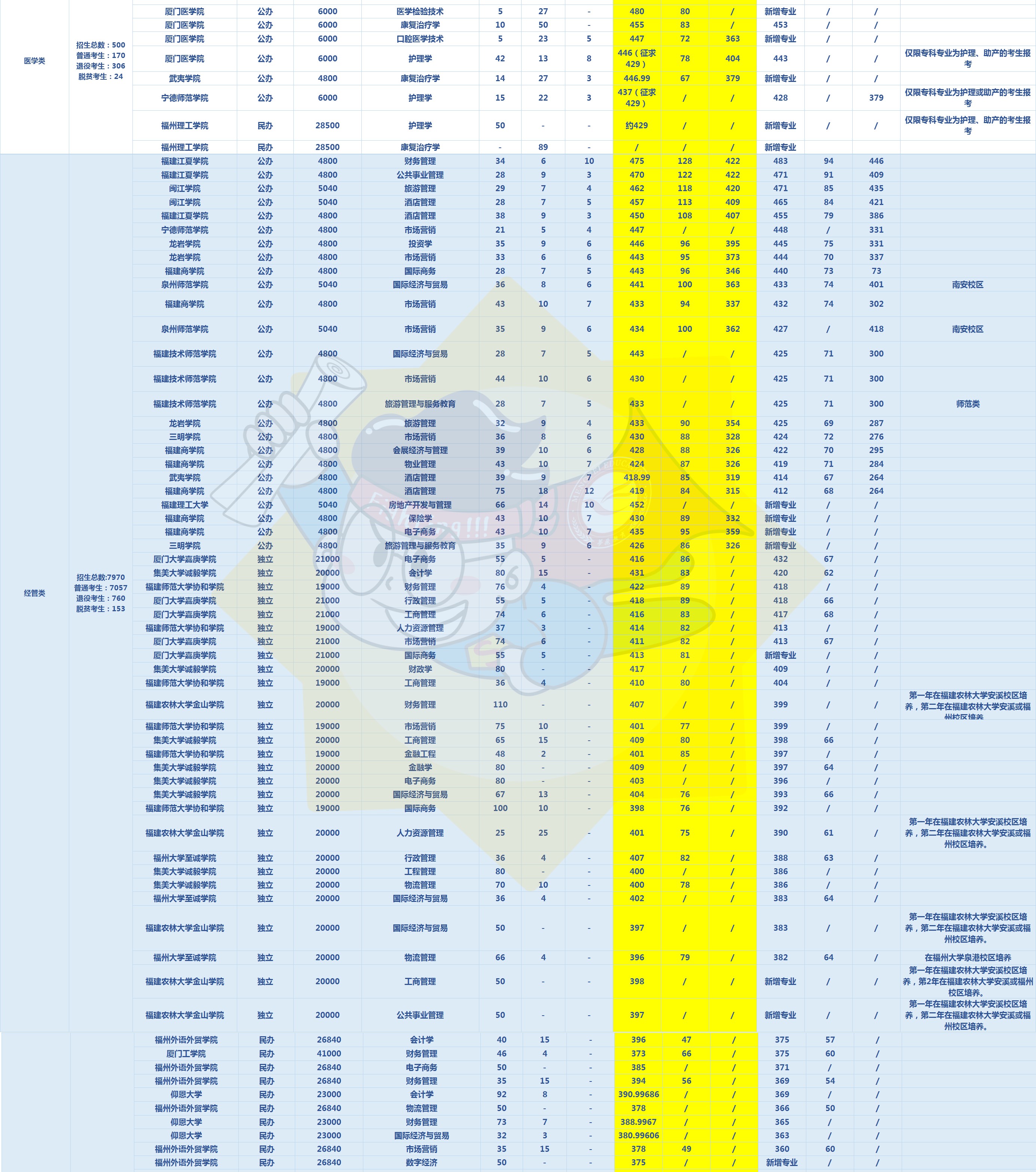 未标题-1_03 - 副本.jpg