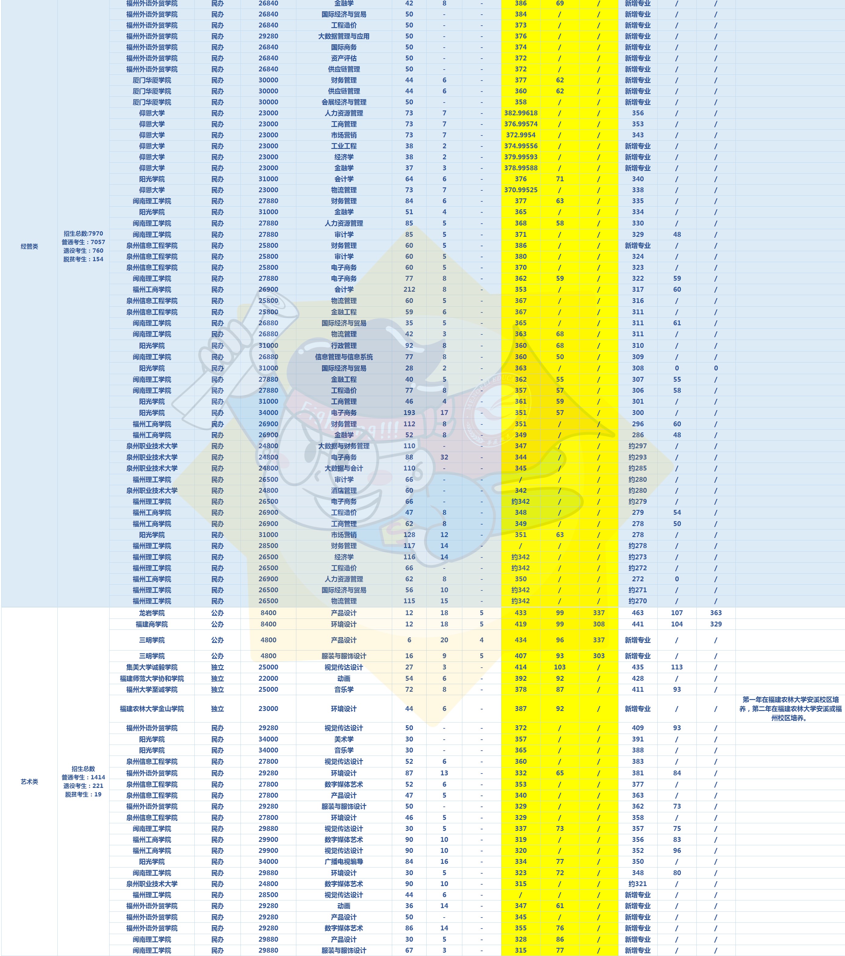 未标题-1_04 - 副本.jpg